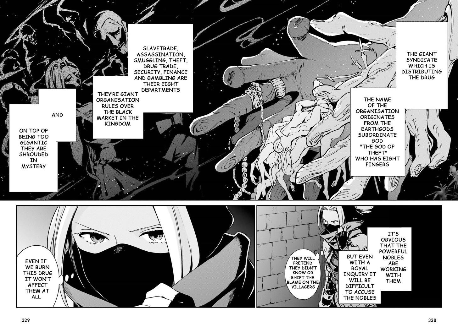 Overlord Chapter 28 Page 18