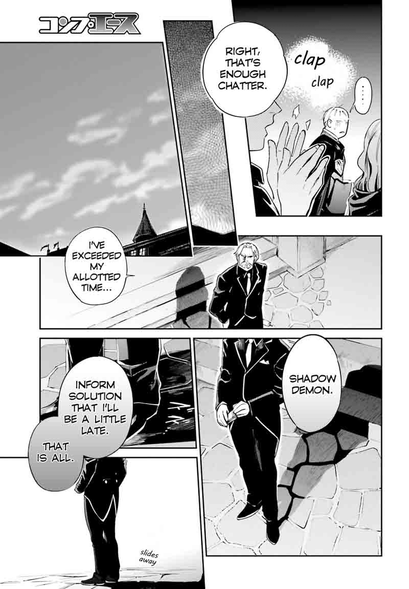 Overlord Chapter 31 Page 29