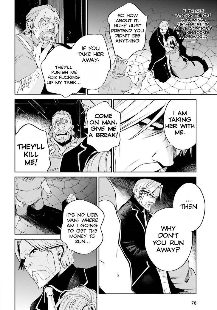 Overlord Chapter 32 Page 22
