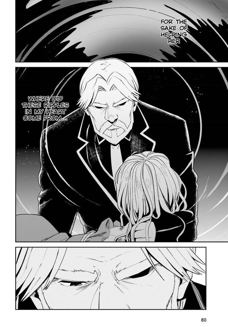 Overlord Chapter 32 Page 24