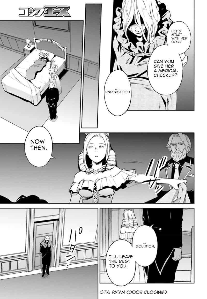 Overlord Chapter 33 Page 3