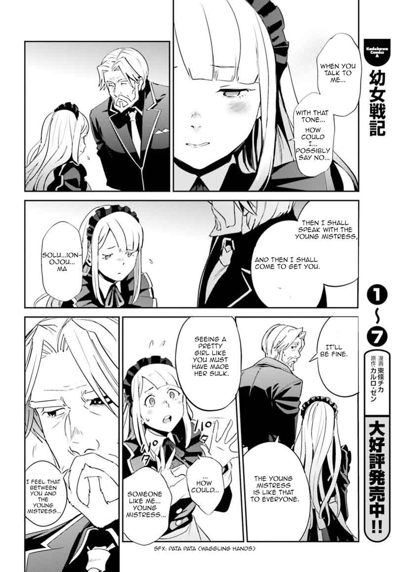 Overlord Chapter 33 Page 37