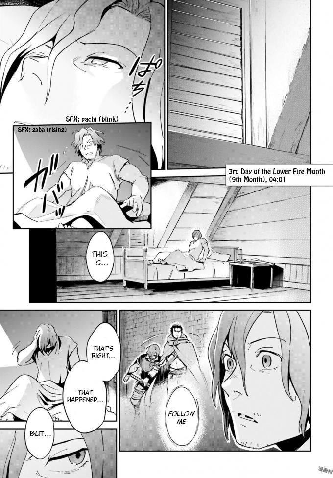 Overlord Chapter 35 Page 4