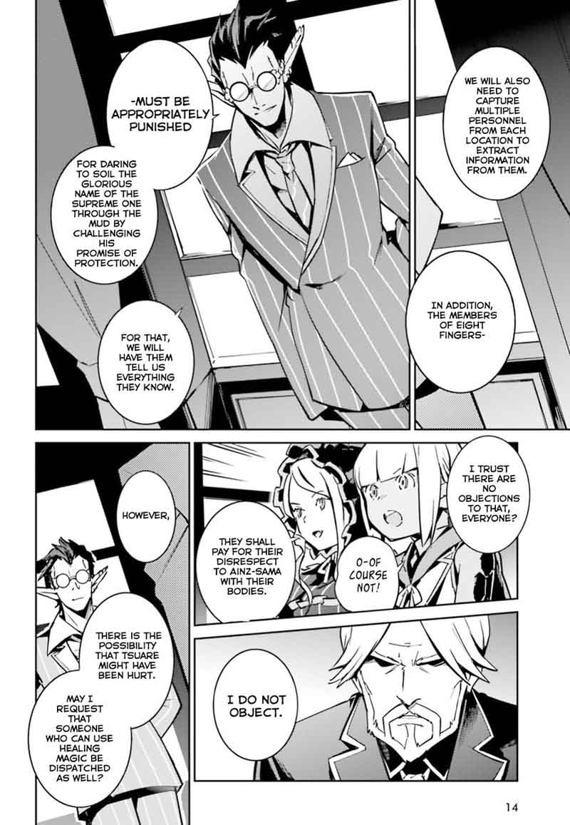 Overlord Chapter 42 Page 4