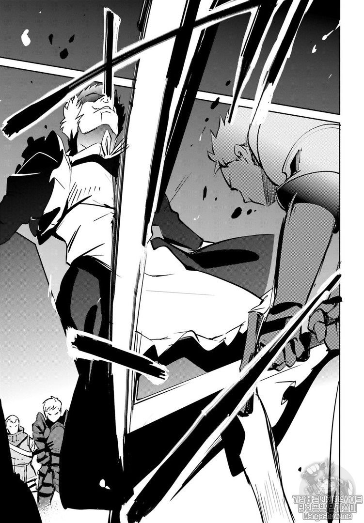 Overlord Chapter 43 Page 35