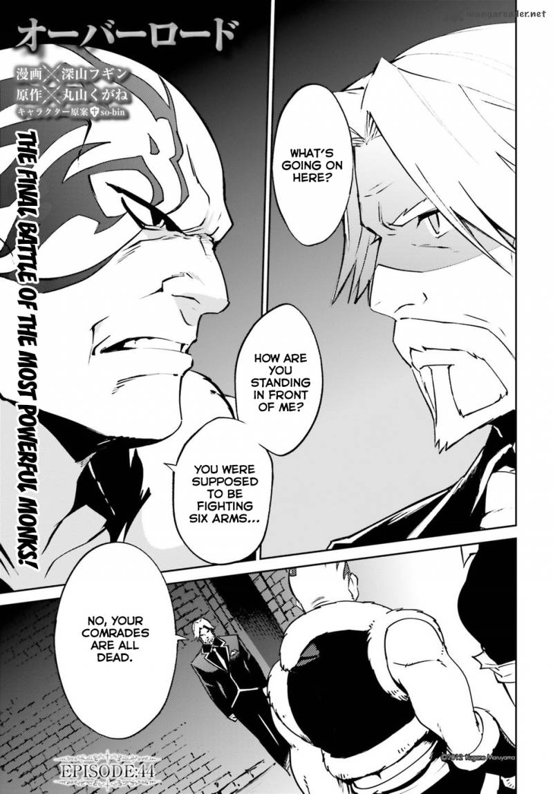 Overlord Chapter 44 Page 1