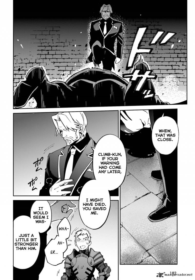 Overlord Chapter 44 Page 12