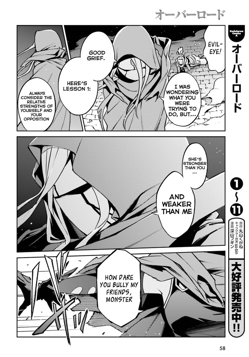 Overlord Chapter 45 Page 25