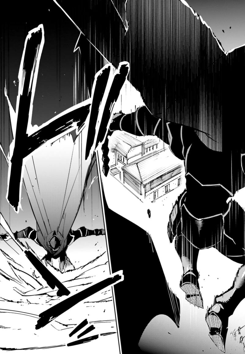 Overlord Chapter 49 Page 29