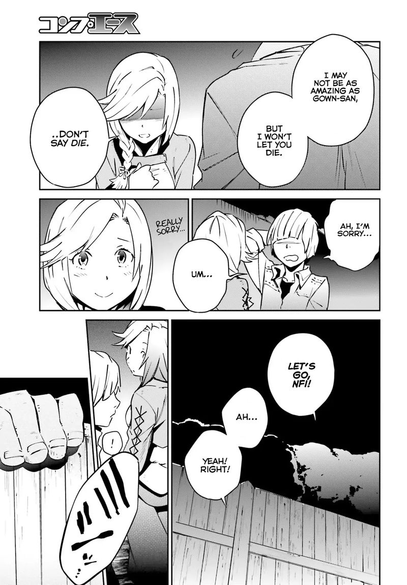 Overlord Chapter 59 Page 25