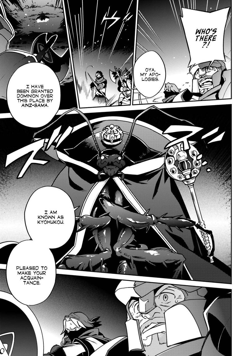 Overlord Chapter 63 Page 26