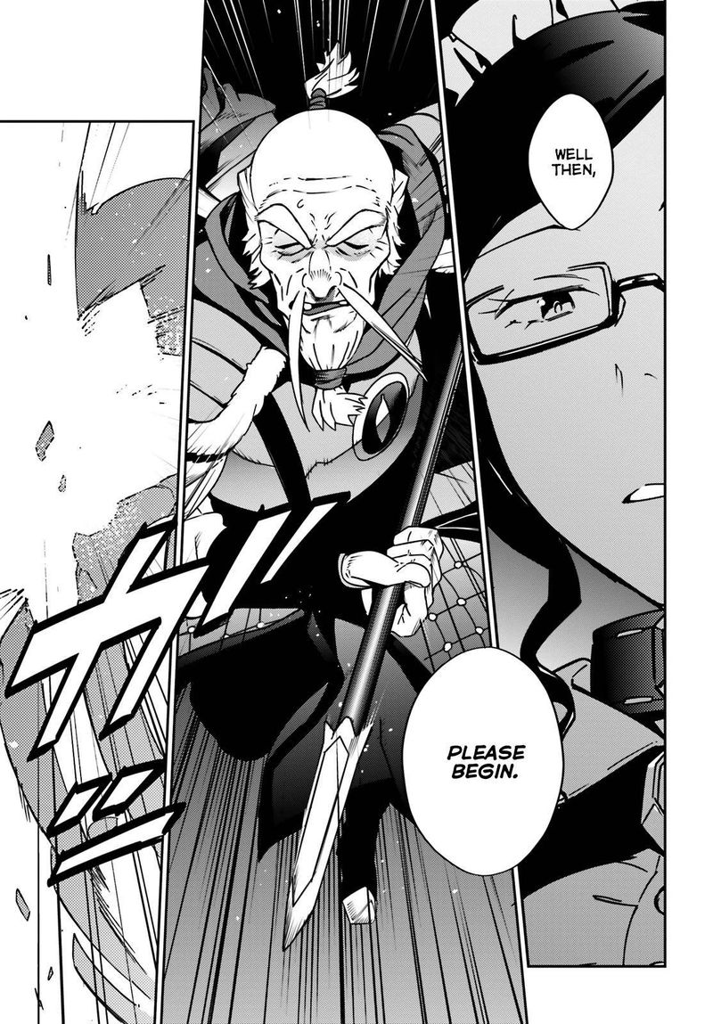 Overlord Chapter 63 Page 5