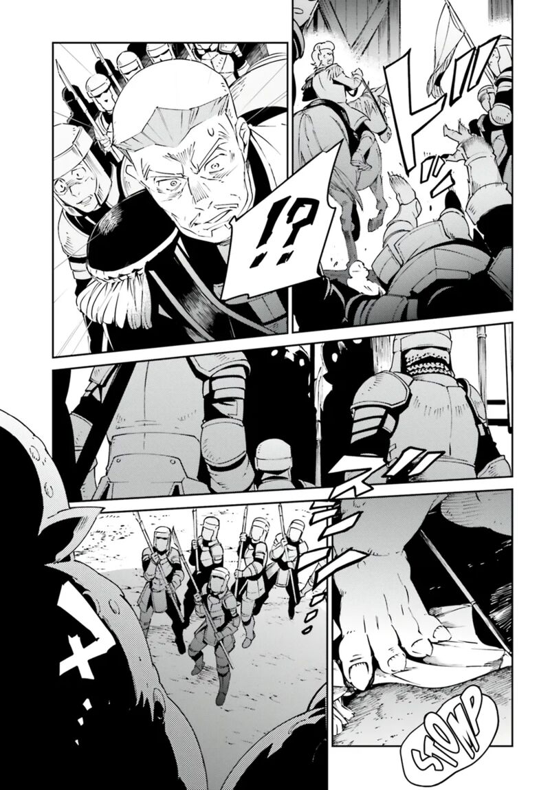 Overlord Chapter 71 Page 25