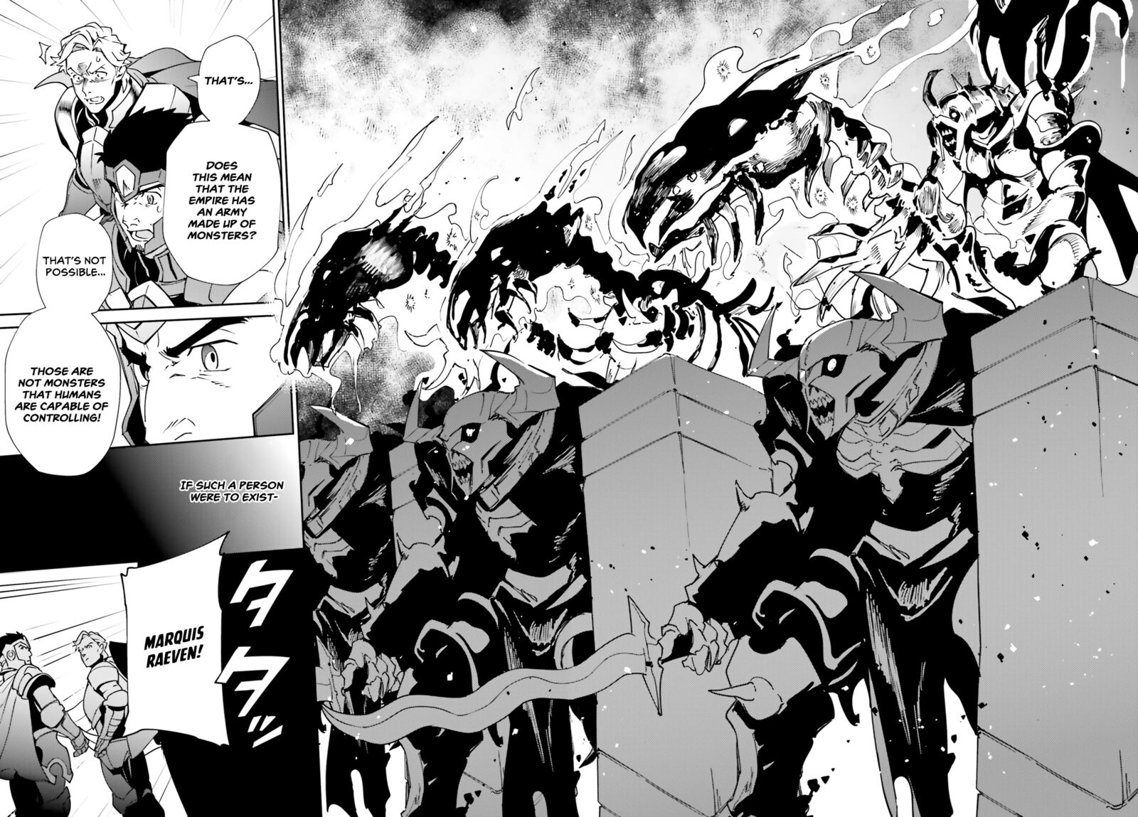 Overlord Chapter 73 Page 14