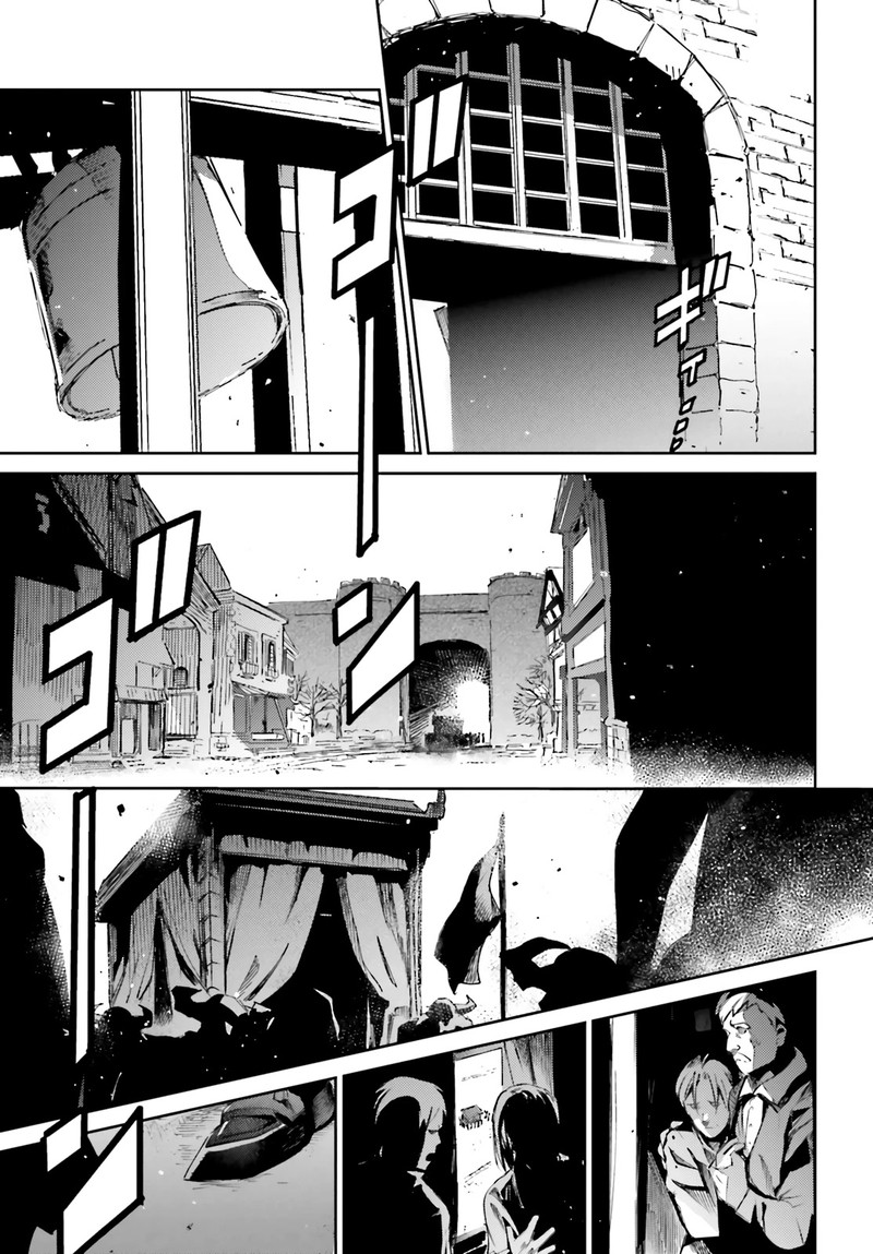 Overlord Chapter 77 Page 21