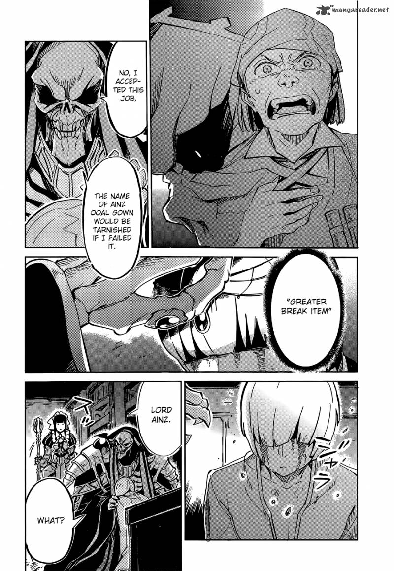 Overlord Chapter 9 Page 35