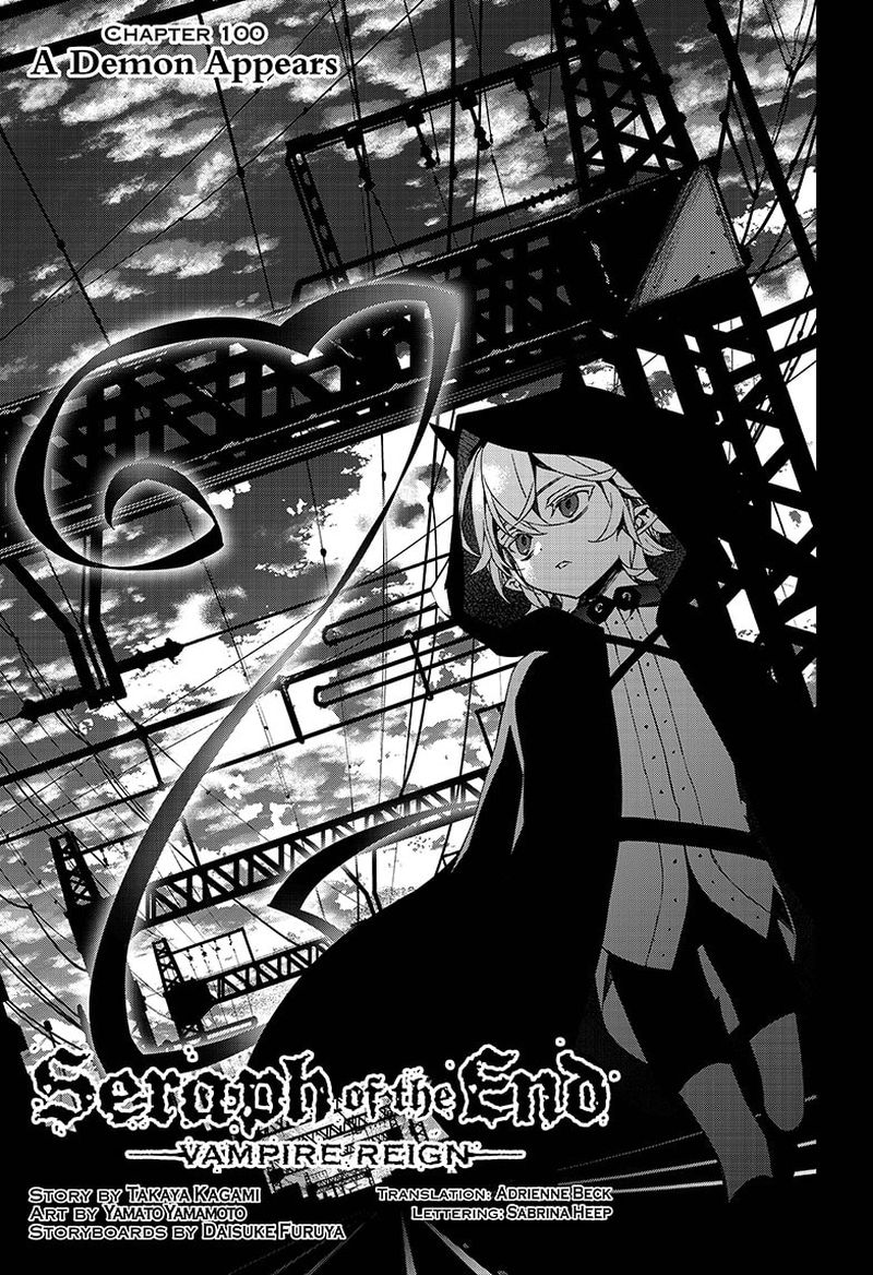 Owari No Seraph Chapter 100 Page 1