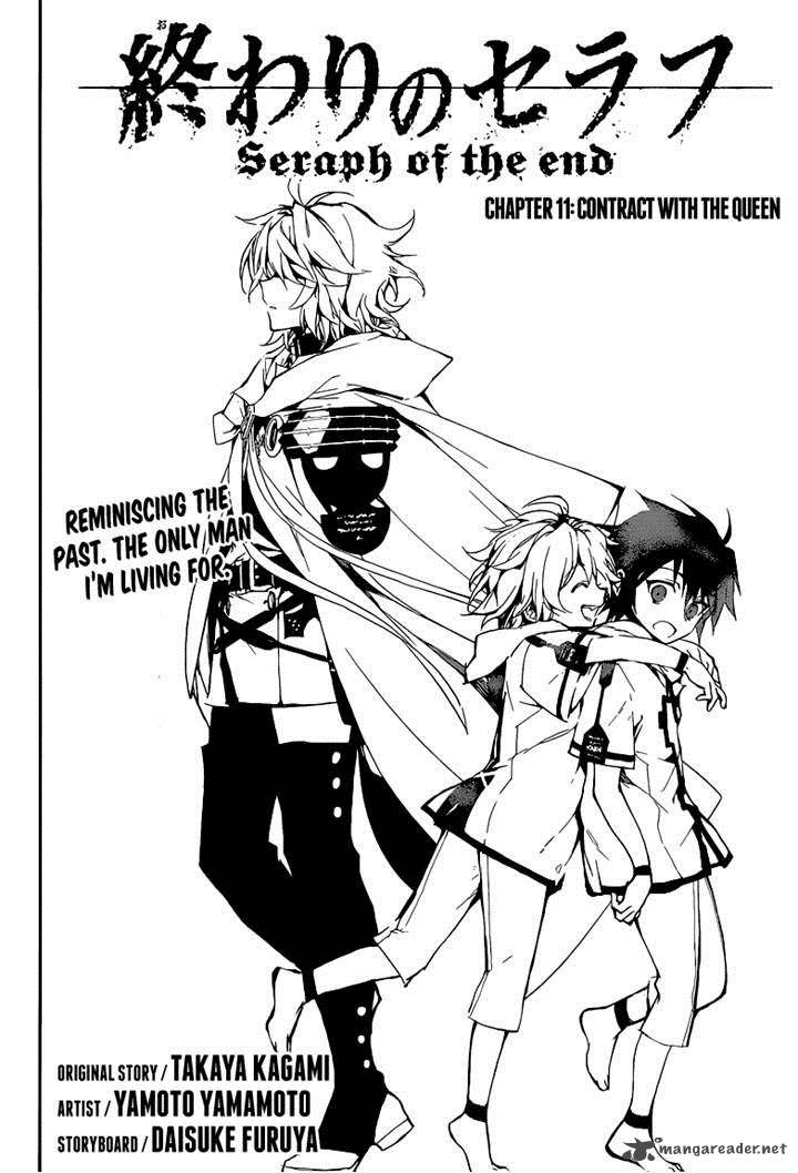 Owari No Seraph Chapter 11 Page 2