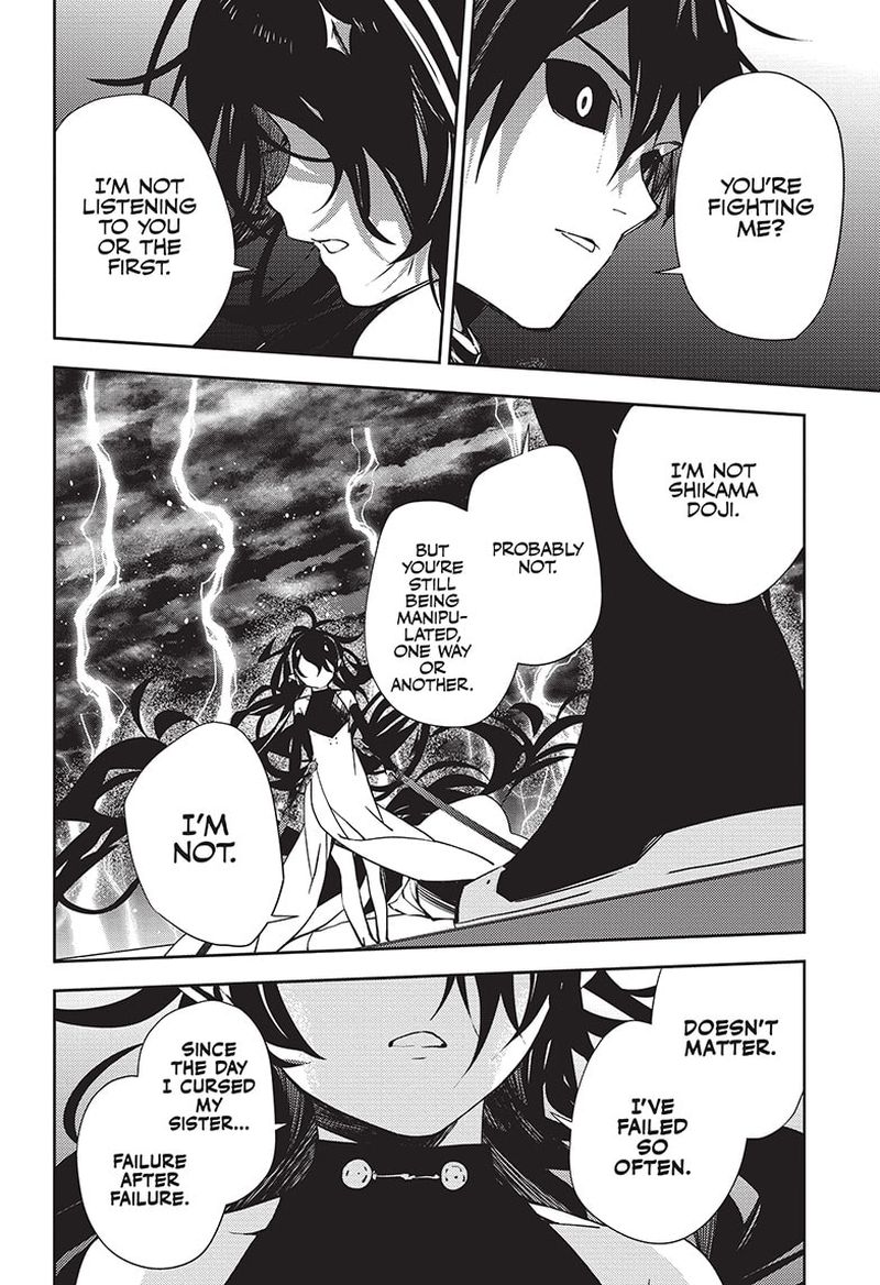 Owari No Seraph Chapter 117 Page 23