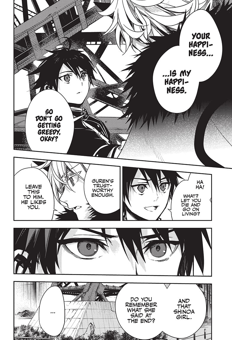 Owari No Seraph Chapter 119 Page 17