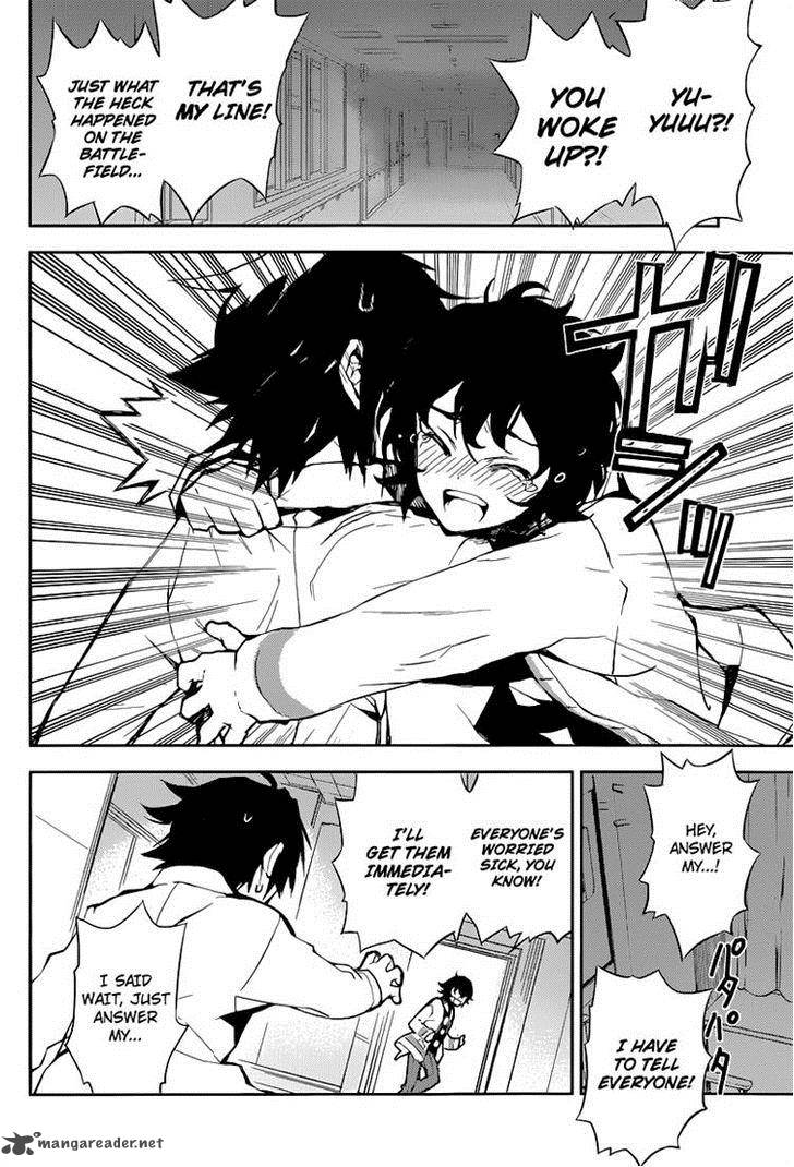 Owari No Seraph Chapter 15 Page 14