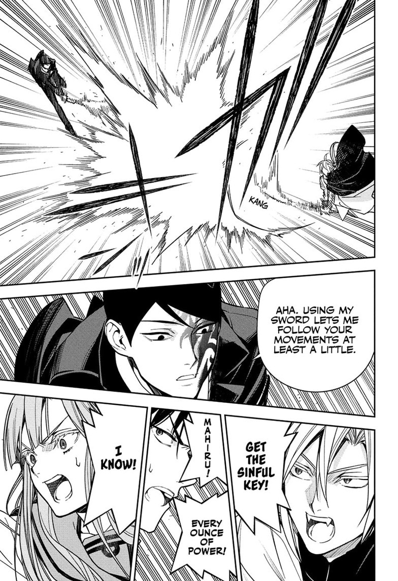 Owari No Seraph Chapter 151 Page 23