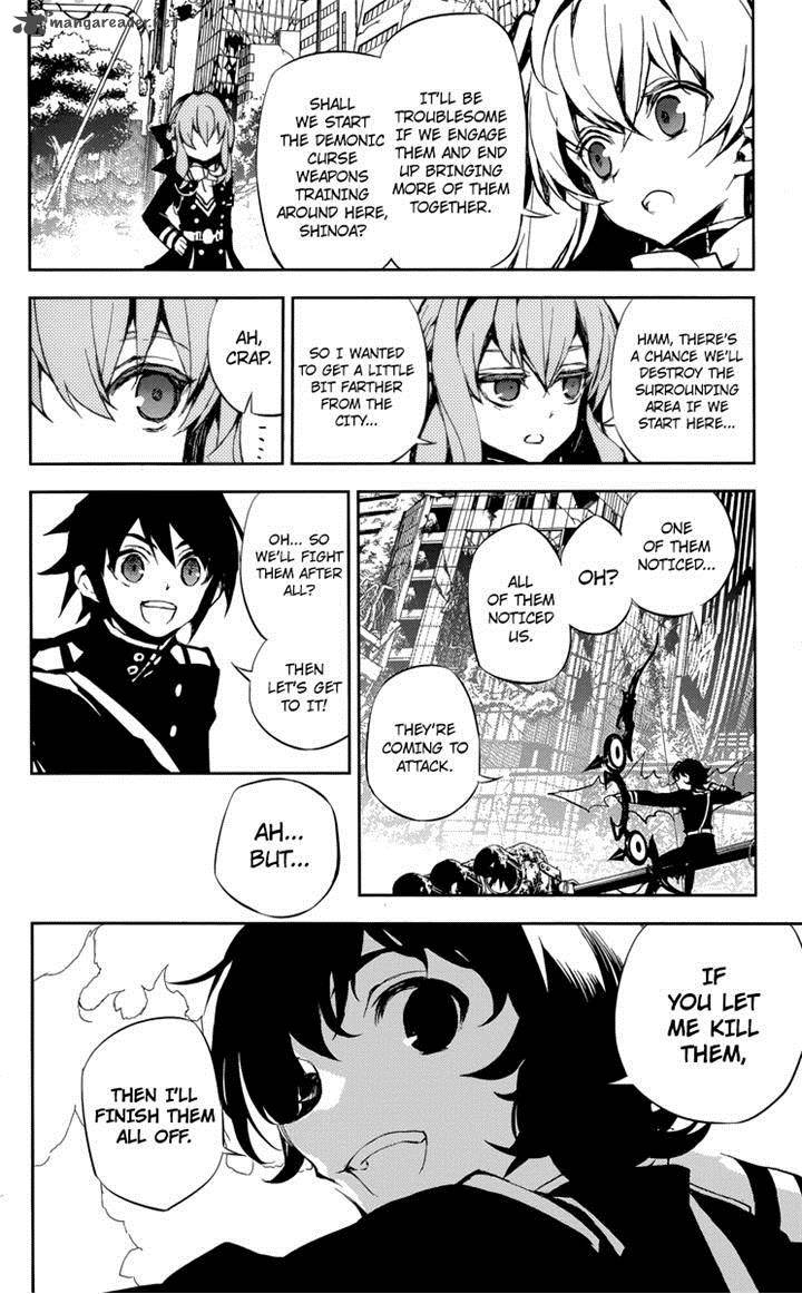 Owari No Seraph Chapter 19 Page 4