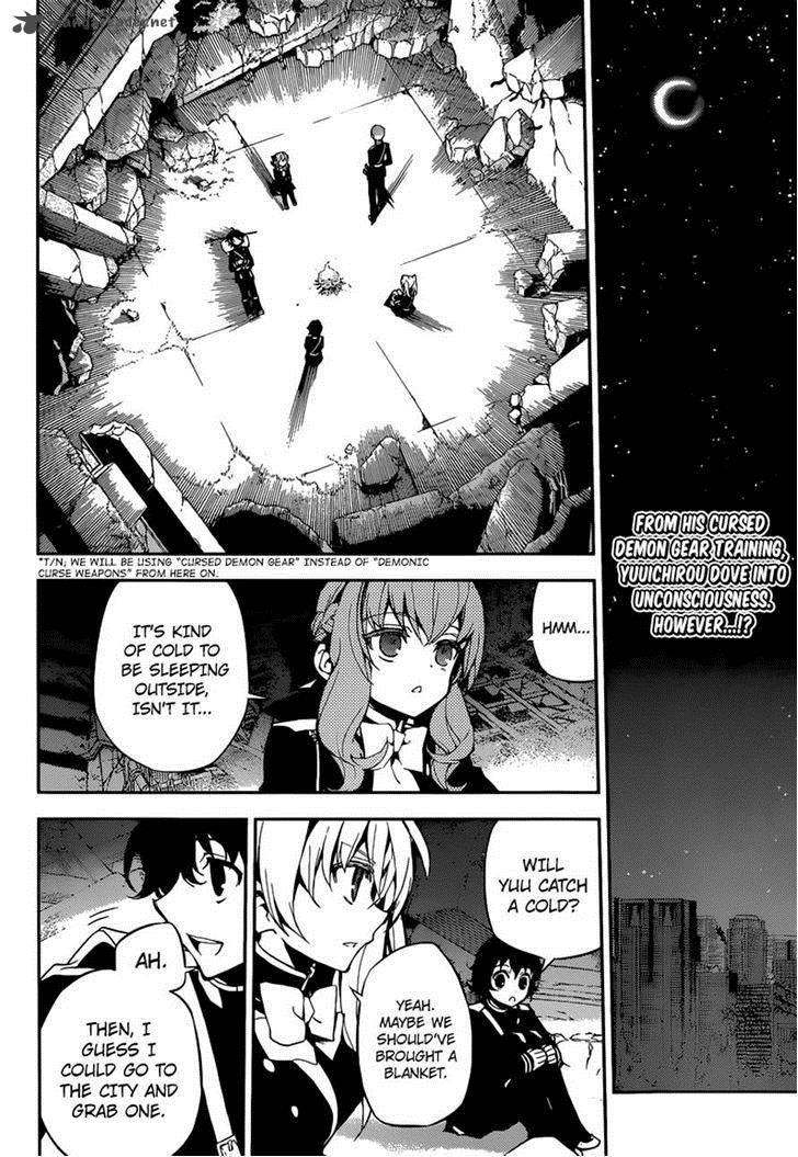 Owari No Seraph Chapter 20 Page 2