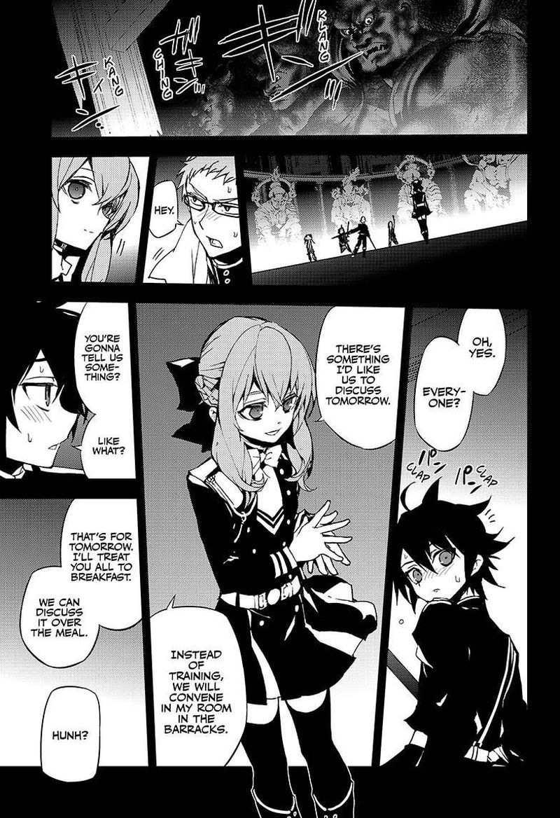 Owari No Seraph Chapter 23 Page 4