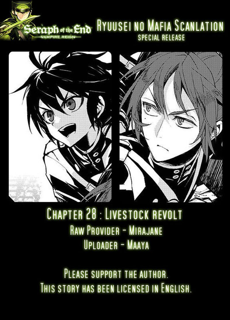 Owari No Seraph Chapter 28 Page 1