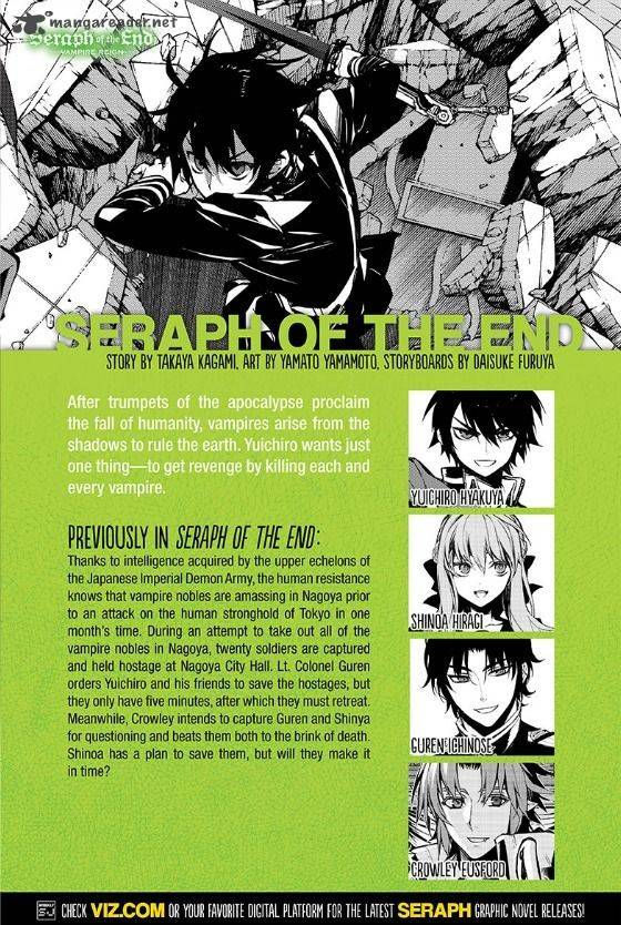 Owari No Seraph Chapter 33 Page 1