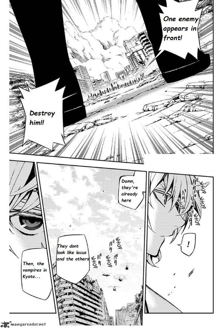 Owari No Seraph Chapter 35 Page 1