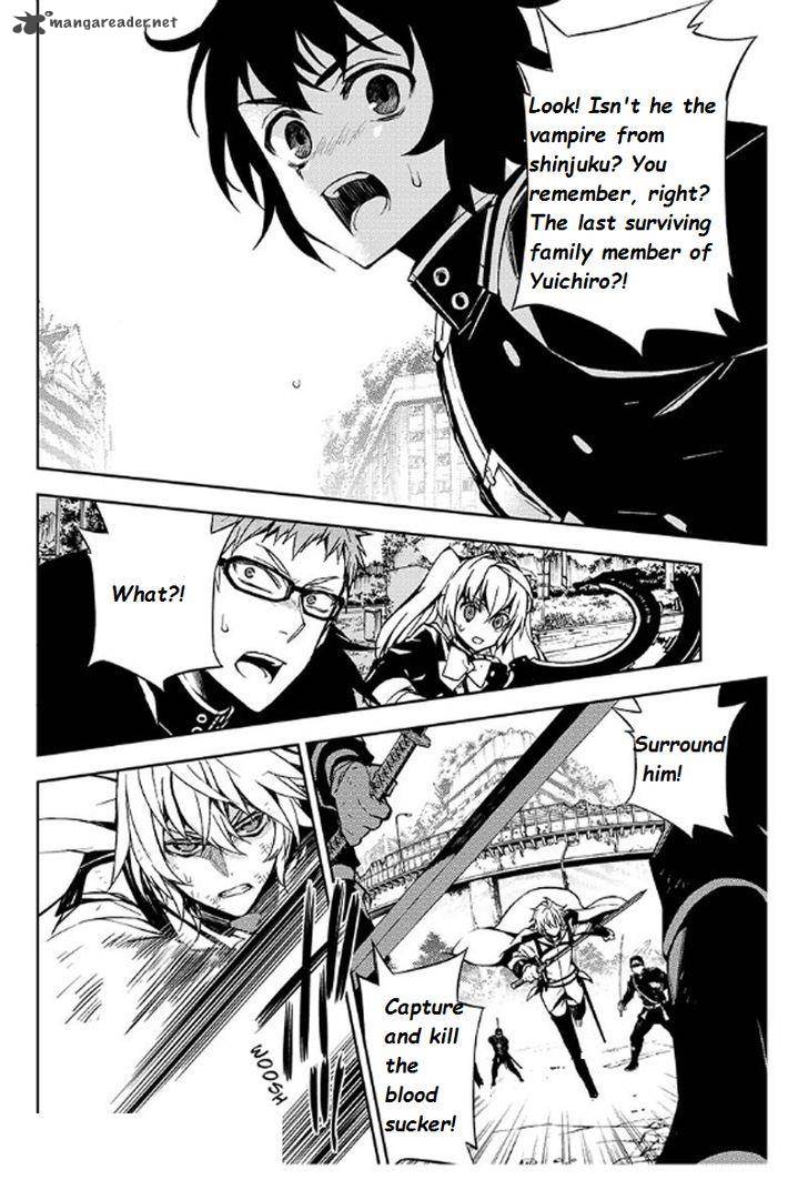 Owari No Seraph Chapter 35 Page 16