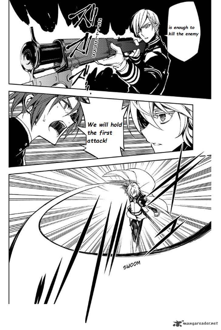 Owari No Seraph Chapter 35 Page 7