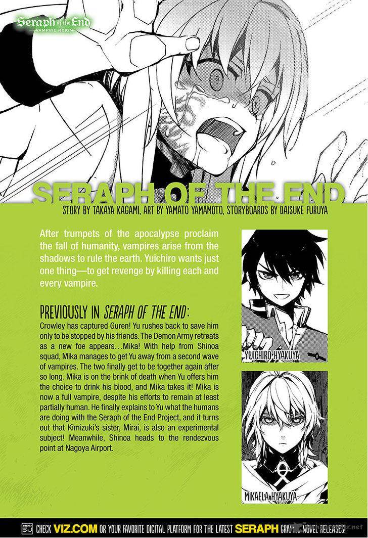 Owari No Seraph Chapter 38 Page 1