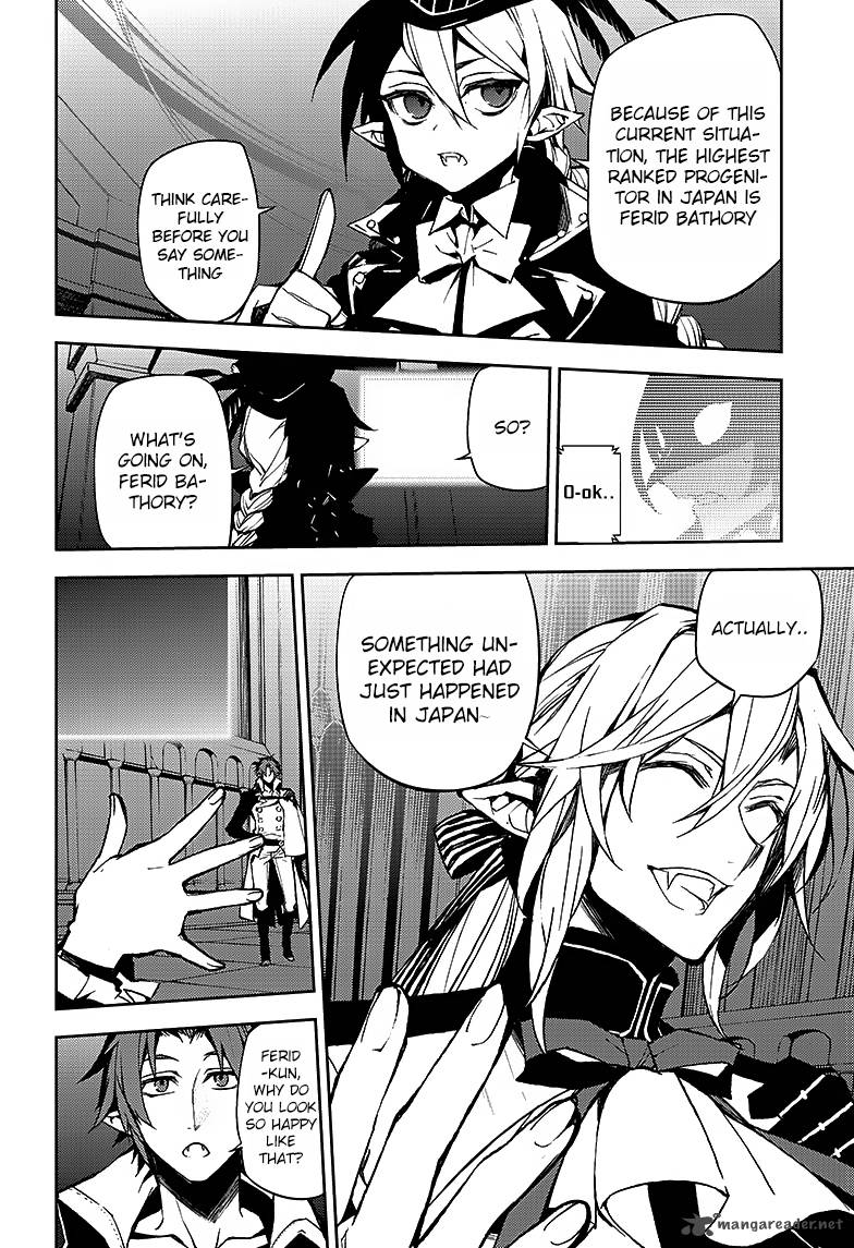 Owari No Seraph Chapter 42 Page 11