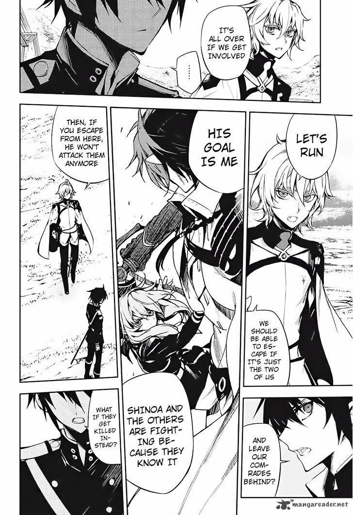 Owari No Seraph Chapter 46 Page 5