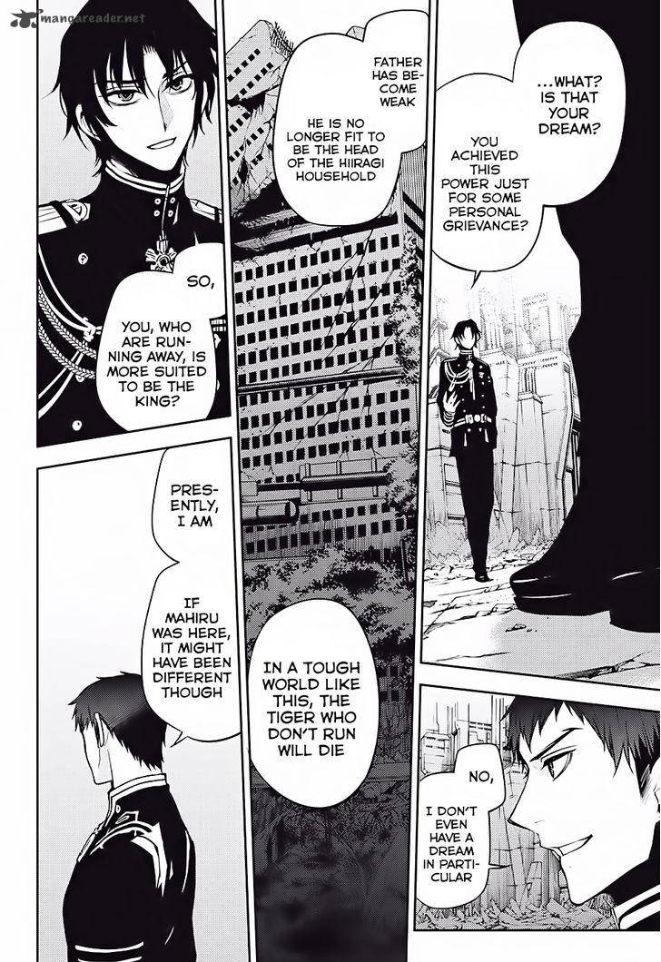 Owari No Seraph Chapter 47 Page 9