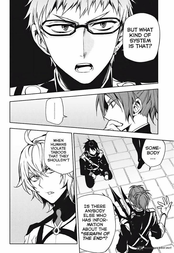 Owari No Seraph Chapter 48 Page 17