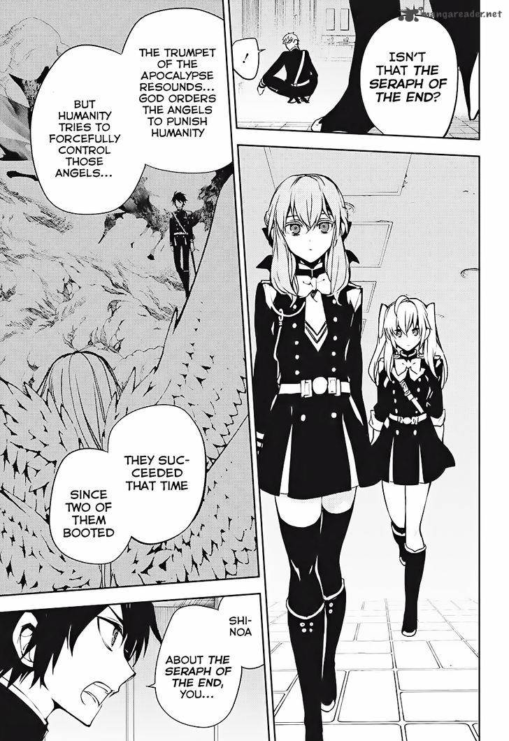 Owari No Seraph Chapter 48 Page 20