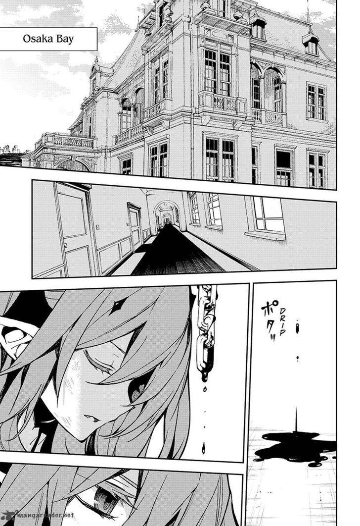 Owari No Seraph Chapter 49 Page 1