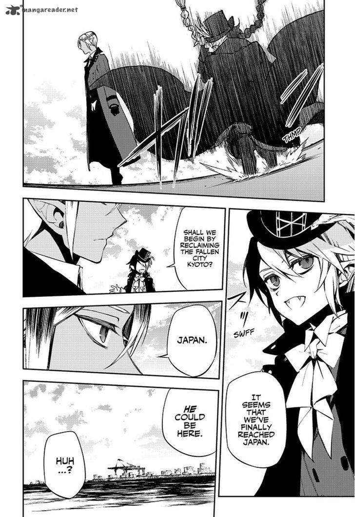 Owari No Seraph Chapter 49 Page 24