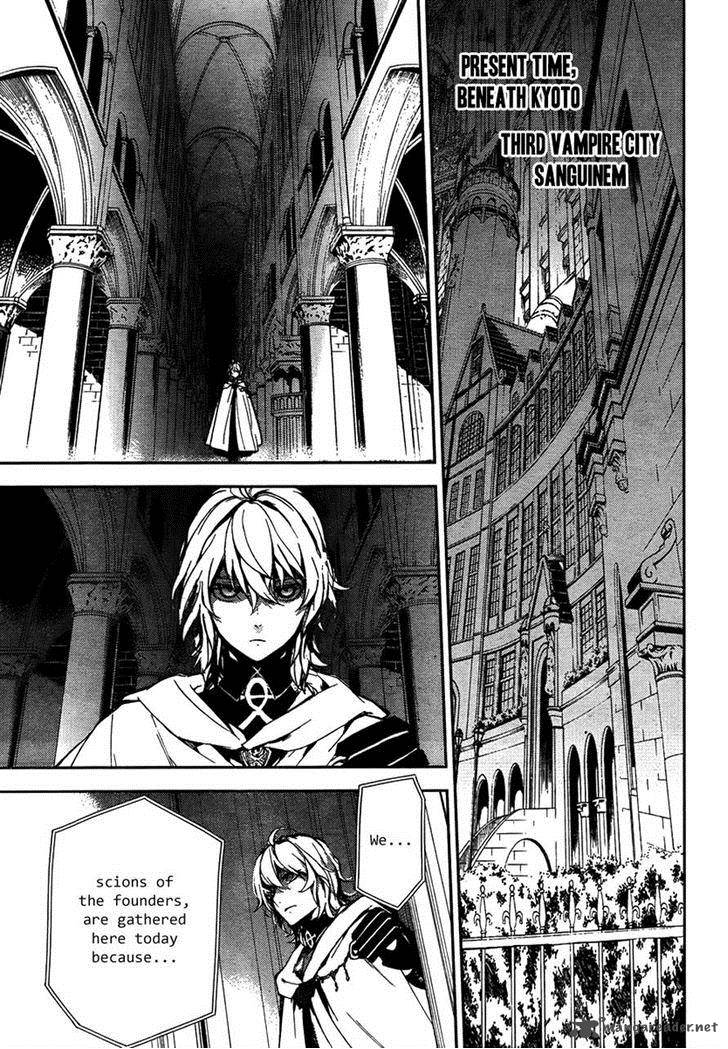 Owari No Seraph Chapter 5 Page 26