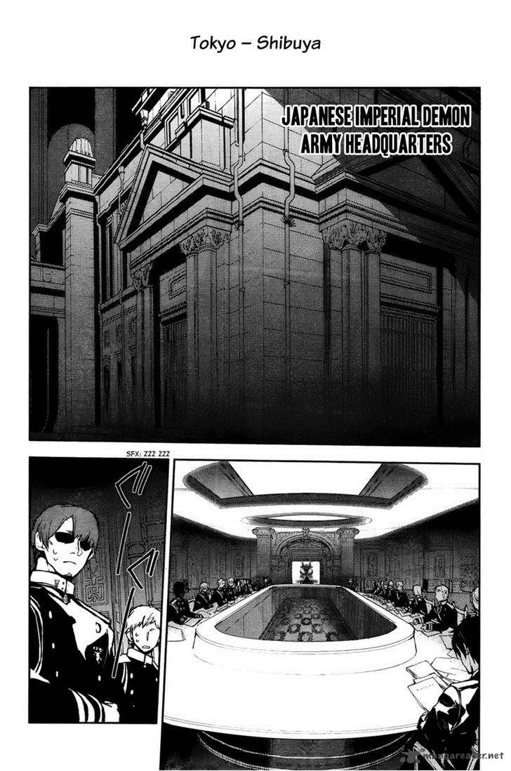 Owari No Seraph Chapter 5 Page 32