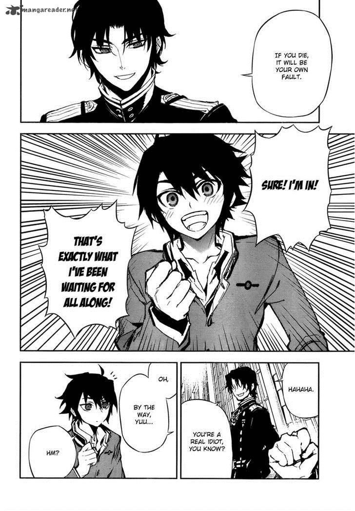 Owari No Seraph Chapter 5 Page 42