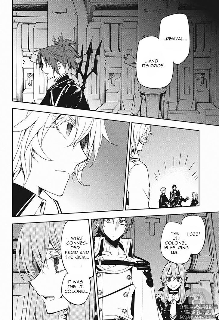 Owari No Seraph Chapter 56 Page 23