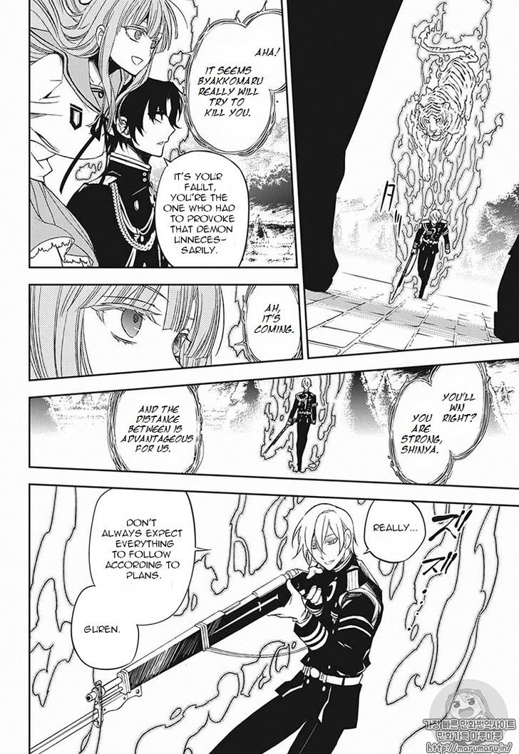 Owari No Seraph Chapter 56 Page 6