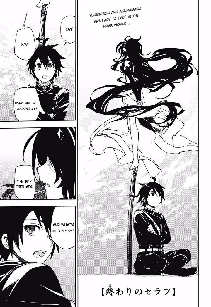 Owari No Seraph Chapter 69 Page 1