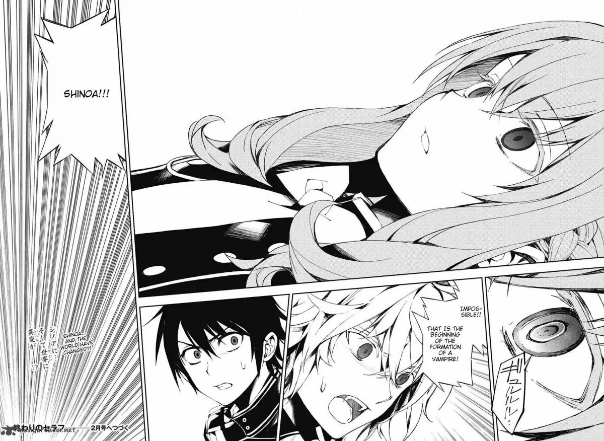 Owari No Seraph Chapter 74 Page 33