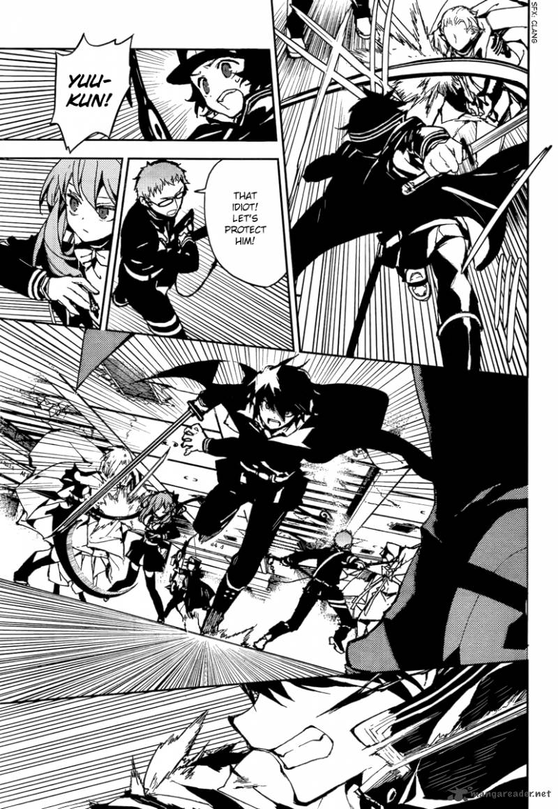 Owari No Seraph Chapter 9 Page 33